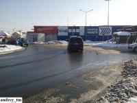 Imagine atasata: IMG_20141230_114942.jpg